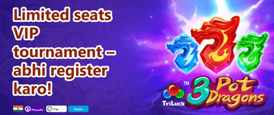 Daily Spin Reward 399 promotion